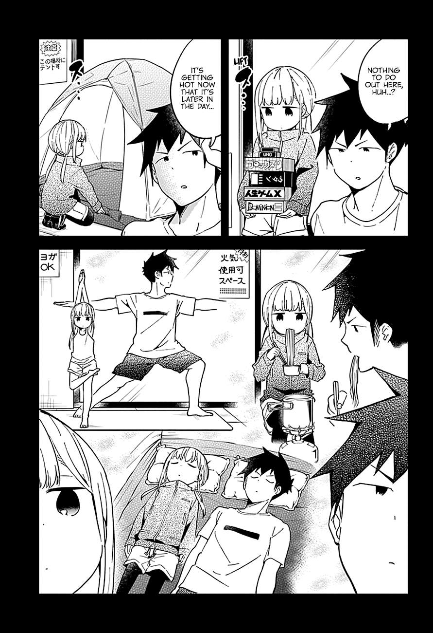 Aharen-san wa Hakarenai Chapter 46 7